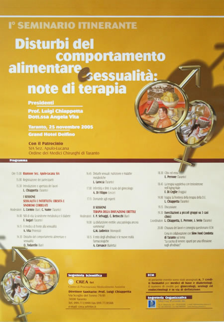 I Seminario Itinerante - Disturbi del comportamento alimentare e sessualit&agrave;: note di terapia